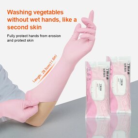 Nitrile Gloves Manufacturer - 12 Inch High Quality Low Price Disposable White