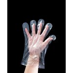 PE Gloves Manufacturer - Plastic HDPE Disposable Food Handling Box Transparent