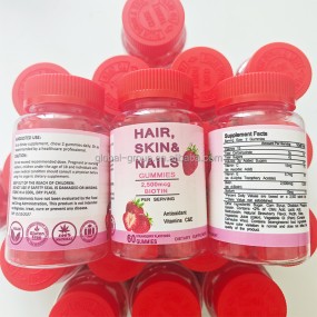 Collagen Gummies Factory - OEM Hair Skin Nails Formula