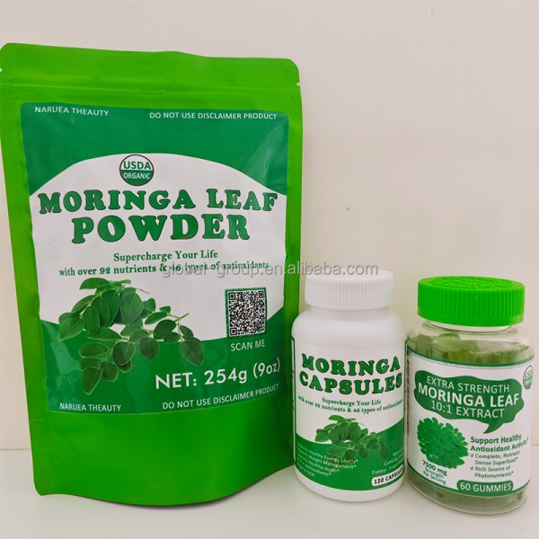 辣木胶囊源头工厂 - 草本膳食营养代工