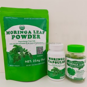 辣木粉末生产厂家 - 草本保健补充剂代工