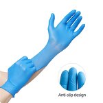 4-5mil nitrile gloves