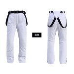 Ski Suit Factory - Wholesale High Quality Hot Sell Men Women Couple Waterproof