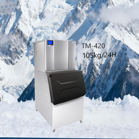 Ice Making Machine Manufacturer - Professional Industrial Crescent Moon