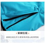 Ski Suit Factory - Hot Sell High Quality Windproof Waterproof Winter Cold Warm