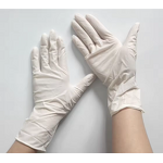 Latex Gloves Manufacturer - Surgical Powder Free High Quality Disposable Sterile