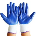 Work Glove Manufacturer - Labor Protection Anti-slip Wear-resistant Industry