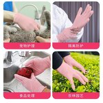 Nitrile Gloves Factory - 3mil pink Tattoo Beauty Salon Manicure Hair Nail Art