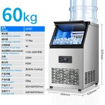 Ice Maker Machine Factory - Commercial Freestanding 200kg/Day Production