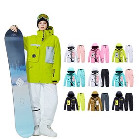 Ski Suit Manufacturer - High Quality Outdoor Thick Warm Winter Cold Women Men