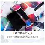 Ski Suit Factory - Hot Sell High Quality Windproof Waterproof Winter Cold Warm