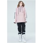 Ski Hoodie Suit Manufacturer - Outdoor Winter Warm Thick Waterproof Windproof