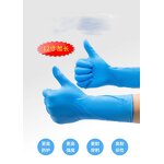Nitrile Gloves Factory - 12 Inch Pure Powder Free Black Blue Cleaning Hand
