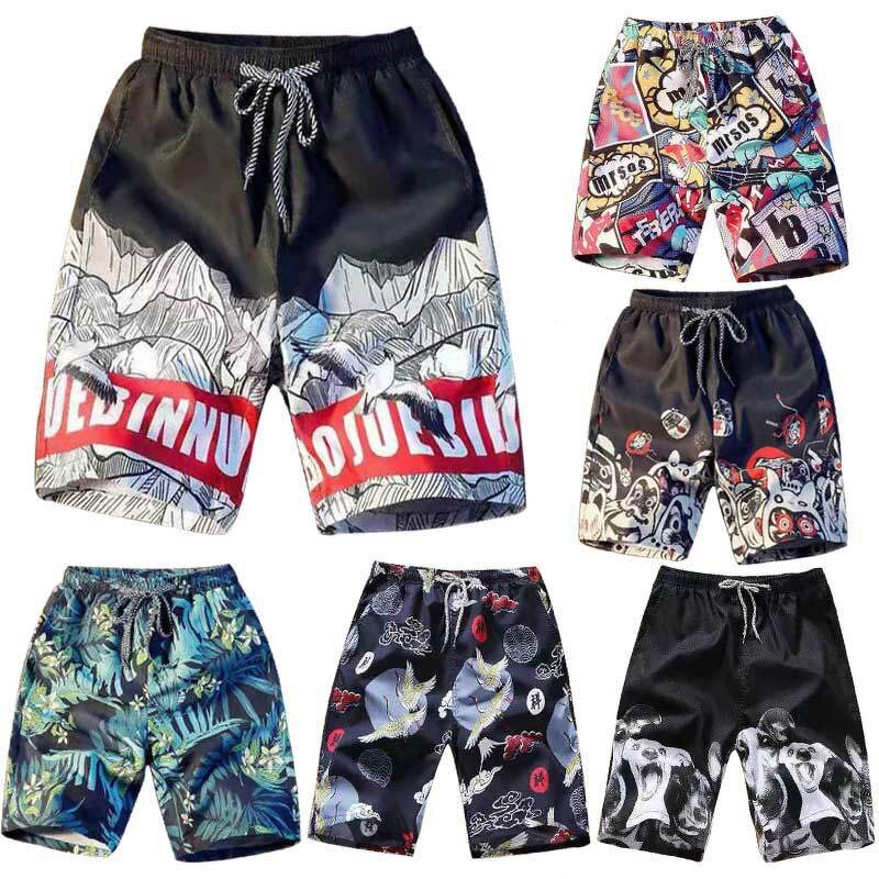 Men's Shorts Manufacturer - Cheap Wholesale Factory Price Plus Size Quick Dry
