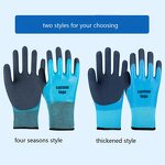 Work Gloves Factory - Double Layer Waterproof Thickened Oil Resistant Wear