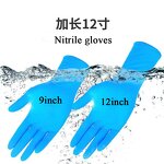 Nitrile Gloves Factory - 12 Inch Pure Powder Free Black Blue Cleaning Hand