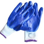 Work Glove Manufacturer - Labor Protection Anti-slip Wear-resistant Industry