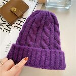 Jacquard Beanie Hat Manufacturer - Solid Outdoor Warm Padded In-Stock Fashion Wholesale Men Women European