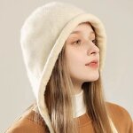 Korean Style Hat Manufacturer - Autumn Winter Women's Cute Sweet Soft Plush Knitted Lei Feng Hat with 3D Embroidery