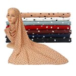 Chiffon Hijab Manufacturer - High Quality Malaysia Head Scarf Bubble for Women