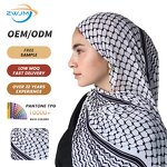 Palestinian Chiffon Hijab Manufacturer - New Printed Scarf for Women Muslim Head Scarf Kufiya Shawl for Spring