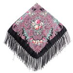 Cotton Square Headscarf Manufacturer - Best Selling Large Size Russian Tassel Ethnic Style Soft Floral Summer Adults Custom