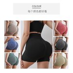 Peach Hip Bodysuits Manufacturer - Women's Summer Tight Quick-Drying Tie-Dye Yoga Pants for Running & Fitness