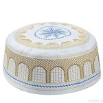 Muslim Prayer Hat Manufacturer - New Style Egyptian Turkish Arabic Men Embroidery Islamic Kufi Hat