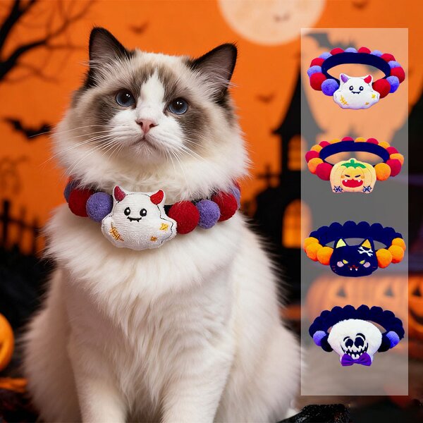 Pet Collar Manufacturer - Halloween Fur Ball Hook Loop Pumpkin Ghost Nylon Eco-friendly Soft