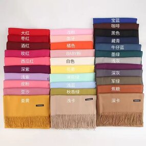 Pashmina Shawl Manufacturer - Luxury Women's Tassel Solid Color Turkish Cashmere
