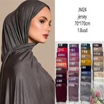 Customizable Hijab Shawl Manufacturer - Floral Polka Dot Leopard Light Breathable Jersey for Muslim Women