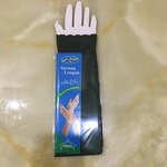 Arab Woman Sleeve Manufacturer - Put on an