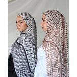 Printed Chiffon Hijab Manufacturer - 2025 Soft Digital All-Match Design for Autumn New Hot Sale Party Style