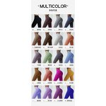 Sports Bodysuits Manufacturer - Women's Quick-Drying High-Waisted Autumn Winter Butt-Lifting for Cycling Yoga Long