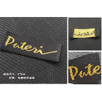 Satin Label Manufacturer - Stock or Custom Roll Price Care Wash Garment Labels