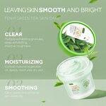 Green Tea Scrub Manufacturer - 100g Retinol Moisturizer Face Body