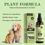 Pet Deodorant Manufacturer - OEM 100ml Odor Control