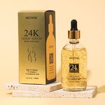24K Gold Essence Factory - Private Label Skin Repair Whiten