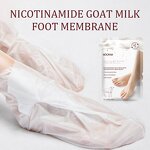 Foot Sheet Mask Manufacturer - OEM Niacinamide Goat Milk