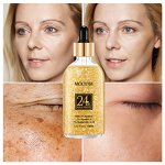 24K Gold Essence Factory - Private Label Skin Repair Whiten
