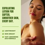 Exfoliating Lotion Factory - Organic 10% AHA 1% BHA