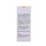 Oil Free Sunscreen Manufacturer - SPF 50 UVA UVB Natural