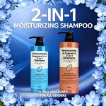 2-in-1 Shampoo Manufacturer - Floral Moisturizing Unisex