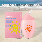 Korean Sunscreen Factory - Wholesale SPF 50+++ Mineral
