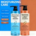 2-in-1 Shampoo Manufacturer - Floral Moisturizing Unisex