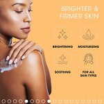 Body Lotion Factory - Cocoa Butter Kojic Acid Brightening