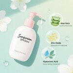 Sunscream Lotion Manufacturer - Private Label SPF 50 Oily Skin