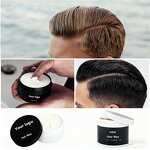 Hair Styling Factory - Private Label Permanent Wax Matte
