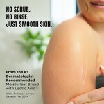 Vegan Body Lotion Factory - Daily Nourish 12% Lactic Acid