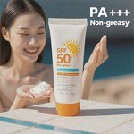 Sunscreen Cream Factory - Private Label Pallas Moisturizing SPF 50